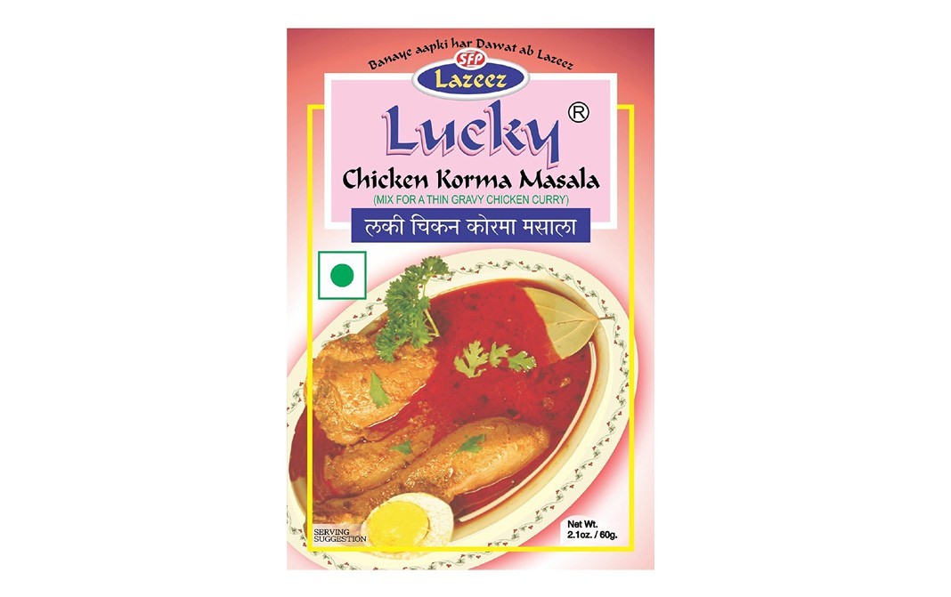 Lucky Chicken Korma Masala (Mix For a Thin Gravy Chicken Curry)   Box  60 grams